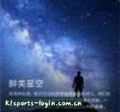 李娜