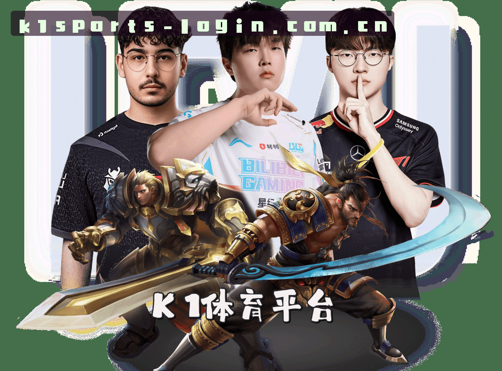 关于我们